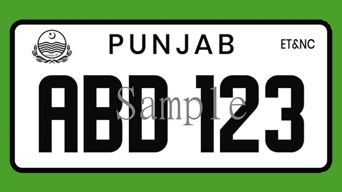 Getting Fancy Number Plates Now Easier in Punjab Getting Fancy Number Plates Now Easier in Punjab