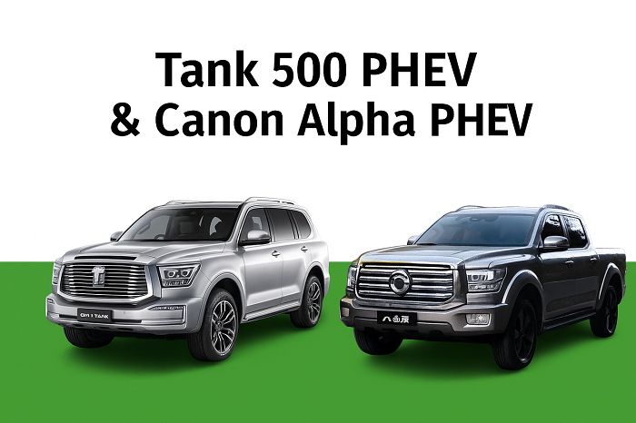 Locally Assembled Tank 500 and Canon Alpha PHEVs Incoming Locally Assembled Tank 500 and Canon Alpha PHEVs Incoming