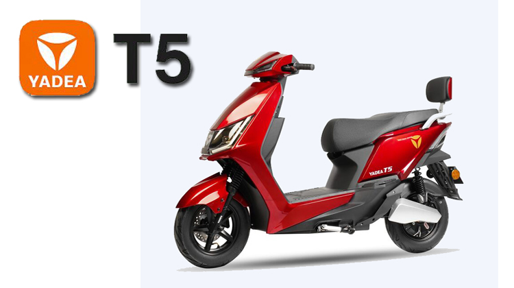 Yadea T5 Launches in Pakistan with New Motor and Features Yadea T5 Launches in Pakistan with New Motor and Features