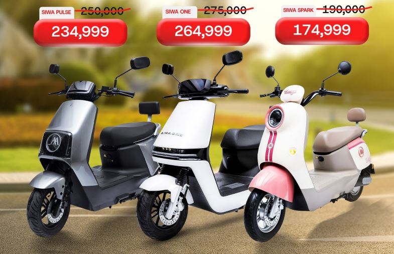 Aima Electric Scooters Get Major Price Drop in Pakistan