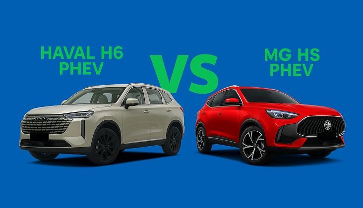 Haval H6 PHEV vs MG HS PHEV | Hybrid SUVs Comparison