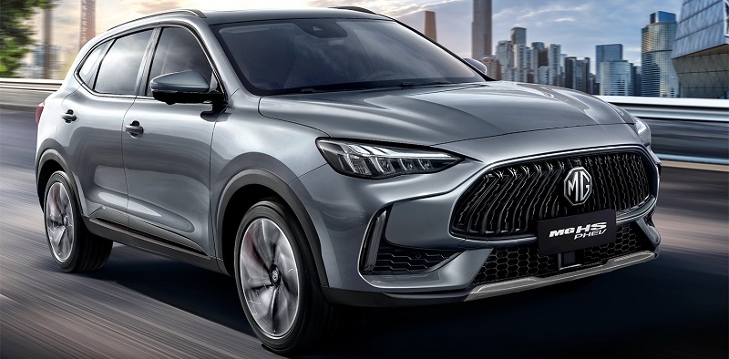 MG HS PHEV Anniversary Brings Free Registration and Rewards MG HS PHEV Anniversary Brings Free Registration and Rewards