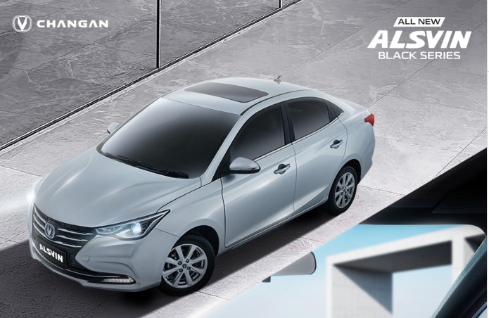 Changan Alsvin Black Series: Full Breakdown of New Features Changan Alsvin Black Series: Full Breakdown of New Features