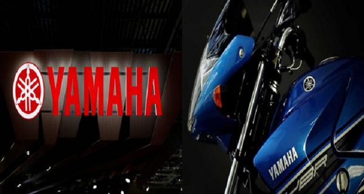Yamaha Farewell Pakistan: End of an Iconic Motorcycle Era Yamaha Farewell Pakistan: End of an Iconic Motorcycle Era