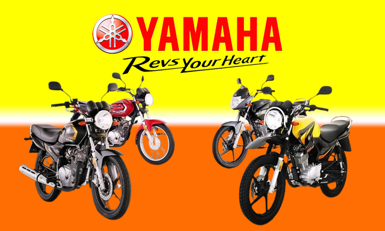 Yamaha Bike Exchange Offer - Replace Old Bike with New Model Yamaha Bike Exchange Offer - Replace Old Bike with New Model