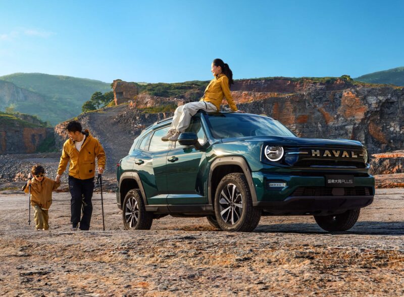 Haval Big Dog Plus SUV: 2025’s Top Hybrid Adventure Haval Big Dog Plus SUV: 2025’s Top Hybrid Adventure