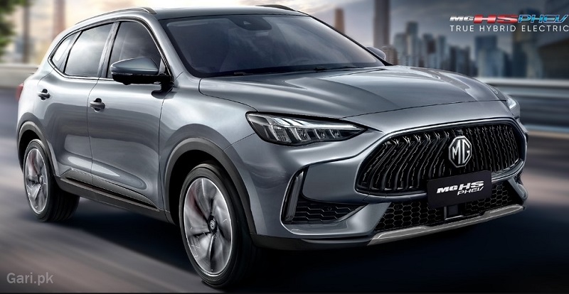MG HS PHEV Anniversary Celebration: Big Rewards for Buyers