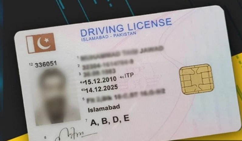 Govt Issues Strict Driving License Rules for Employees Govt Issues Strict Driving License Rules for Employees