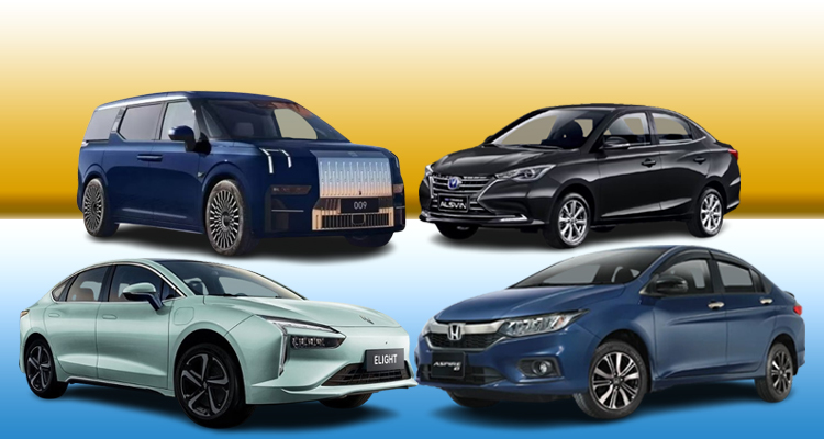 Upcoming Cars Pakistan: Latest Launches and Future Models