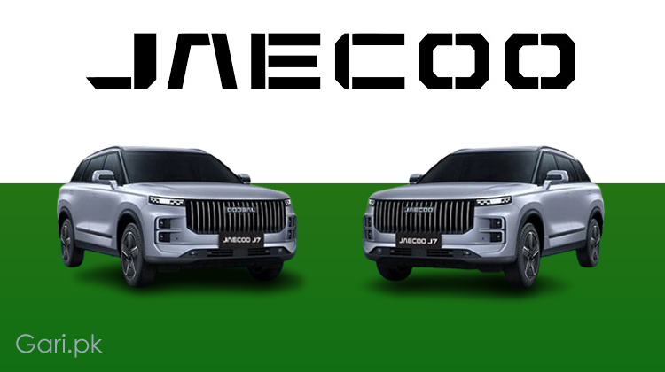 JAECOO J7 Variants: Premium vs Comfort - Key Differences JAECOO J7 Variants: Premium vs Comfort - Key Differences