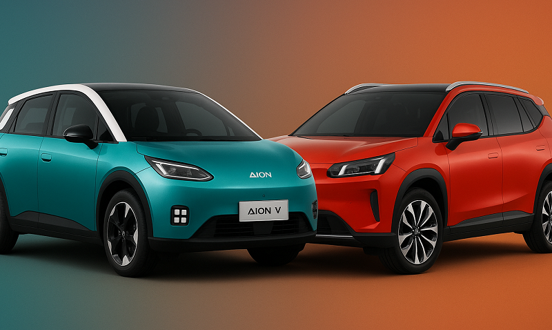 GUGO AION UT and AION V EVs Officially Launched - Details