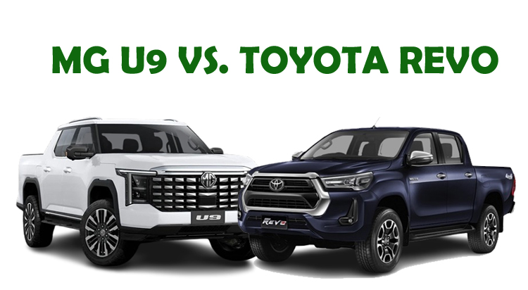 MG U9 vs Toyota Revo Comparison: Features, Specs & Value