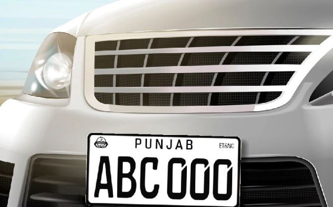 Last Day to Register for Punjab’s Number Plate Auction