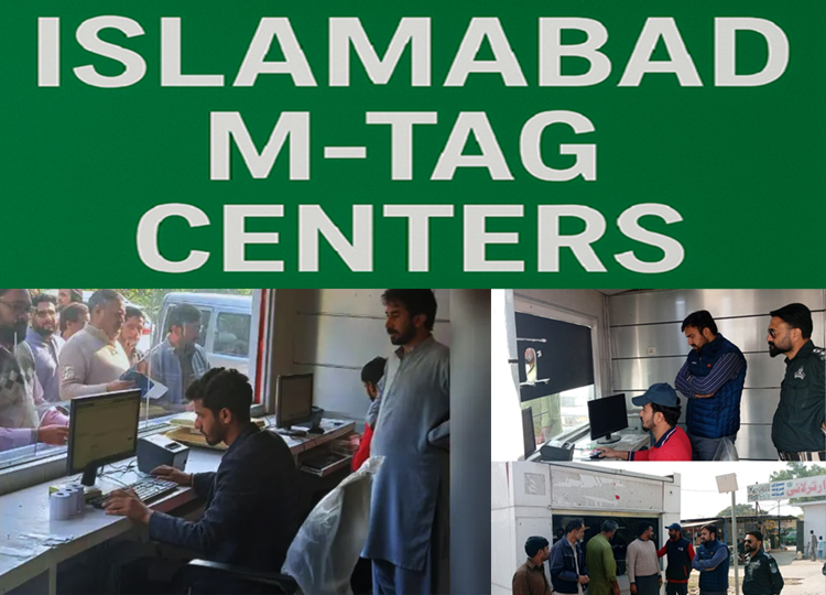 New M-Tag Points Opened Across Islamabad - Details Info