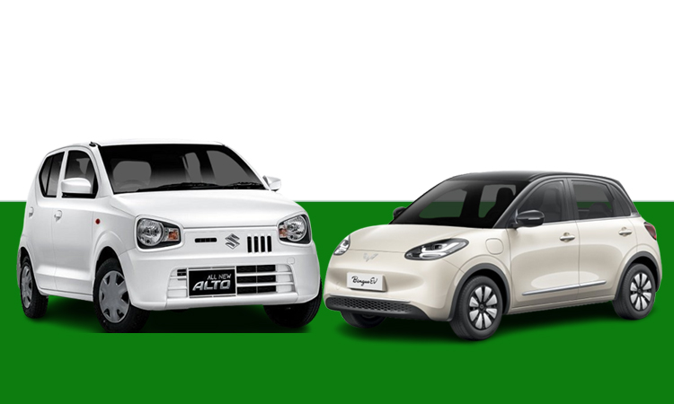 MG Binguo EV Truly Pakistan’s Alto Challenger?