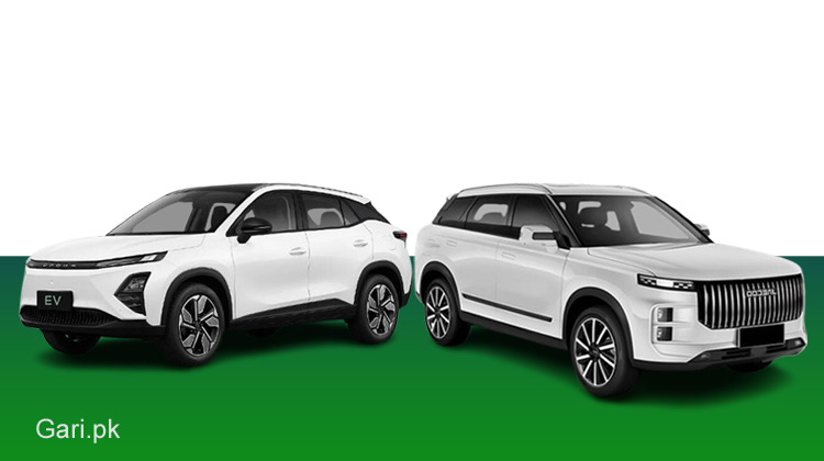 New Update Issued for Jaecoo PHEV and Omoda E5 Buyers