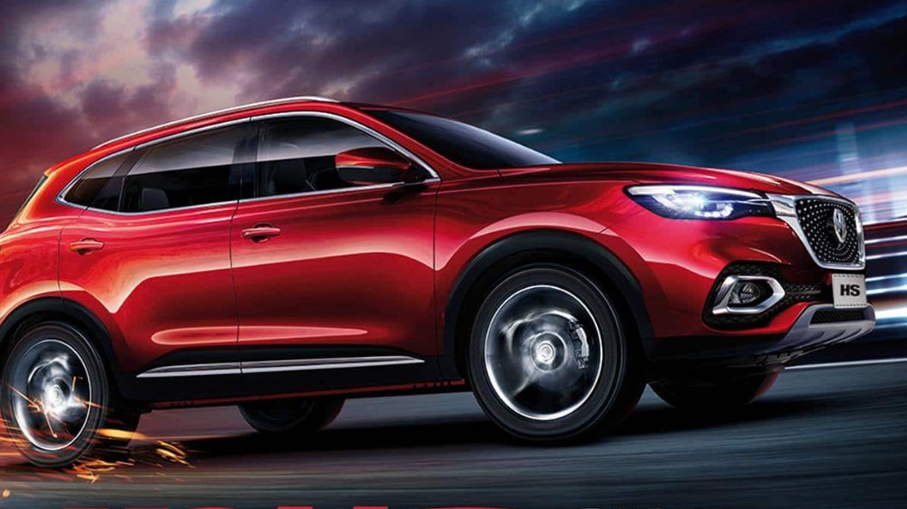 MG Launches Exciting Exchange Deal for Used MG Cars