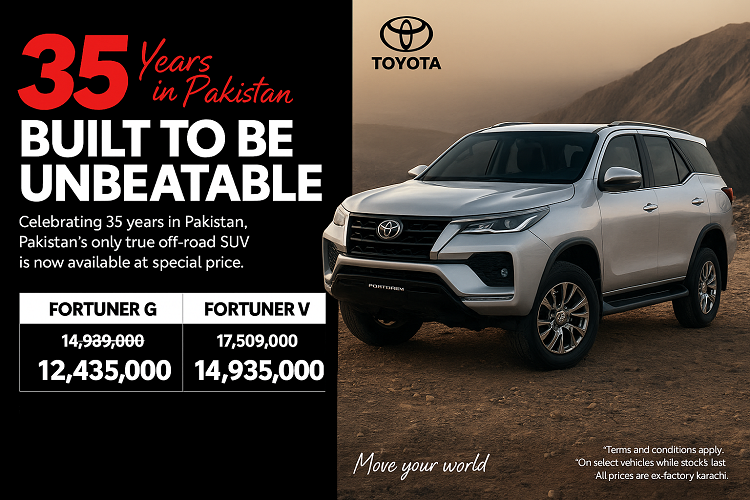 Huge Price Reduction Announced for Toyota Fortuner