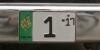 Most Expensive Car Number Plate in Excise Dept’s History