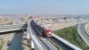 Trial Run of Orange Line Metro Train in Lahore