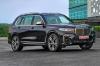 Launching of Majestic BMW X7 2019 in Pakistan