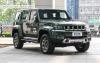 BIAC Teases to Introduce New Off Road SUV BJ40 in Pakistan