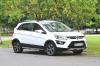 BAIC Plans To Introduce X25 Compact SUV