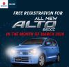 Pak Suzuki Introduced Free Registration Offer on 660cc Alto