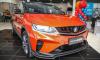 Proton X50 SUV Has Officially Launched for Intl Market