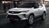 IMC Bring A Major Facelift of Toyota Fortuner In Pakistan