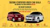 Pak Suzuki Announces Online Used Cars Gala,