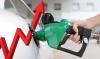 Petrol Prices Increased Once Again