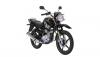 Yamaha YBR 125G Bike Gets A Huge Price Hike