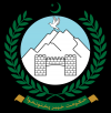 Excise & Taxation Department KP Launches Its App