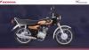 New Honda CG 125 Is Here With “55 Changes”