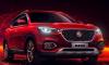 MG HS 2.0T In Pakistan – Here Are Specs & Features