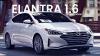 Hyundai Elantra 1.6L Price 2022: Expected