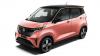 Nissan and Mitsubishi to Manufacture Cheap Electric Cars