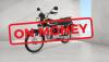 “ON Money” Culture Reaches in Pakistani Bike Market