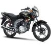 Suzuki GSX 125 Launching Expected Soon