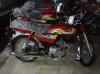 Honda CD 70 2023 Receives Huge Upgrade