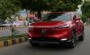 Honda HR-V Expected Price in Pakistan