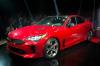 First KIA Sports Sedan In Pakistan with Features & Specs