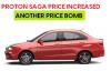 Proton Car Price Increase Feb  2023