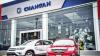 Changan Cars Booking Details After Price Increase