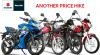 Suzuki Bikes Prices Increase February 2023