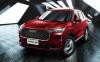 Haval and BAIC Cars Prices Increase March 2023