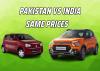 Importing Second-Hand Cars from India: A Last Hope?