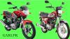 Honda & Yamaha Introduce Exciting Bike Checkup Offers