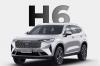 Haval H6 Car Prices Increase February 2023